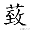 26cd9.gif