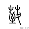 26cd9.gif
