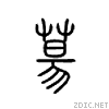 26cdd.gif