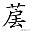 26cf0.gif
