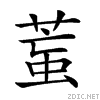 26cf6.gif