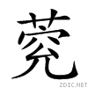 26cfe.gif