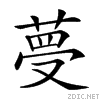 26d0b.gif