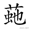 26d0d.gif