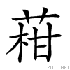 26d11.gif
