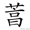 26d12.gif