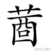 26d16.gif