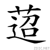 26d1a.gif