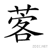 26d26.gif