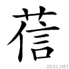 26d29.gif