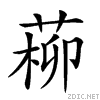 26d42.gif
