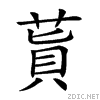 26d4a.gif