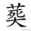 26d4f.gif