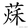 26d52.gif
