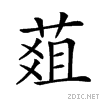 26d54.gif