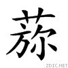 26d56.gif