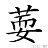 26d58.gif