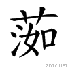 26d59.gif