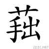 26d5b.gif