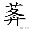 26d5d.gif