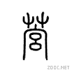 26d61.gif