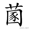 26d63.gif