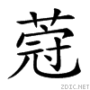 26d64.gif