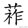 26d6c.gif