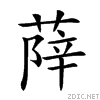 26d6e.gif