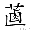26d75.gif