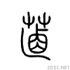 26d75.gif