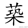 26d76.gif