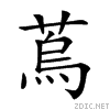 26d80.gif
