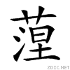 26d84.gif