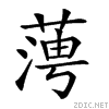 26d8a.gif