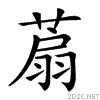 26d8b.gif