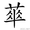 26d8e.gif