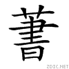 26d95.gif