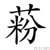 26d9a.gif
