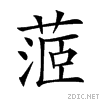 26d9c.gif