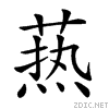 26d9f.gif