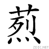 26da3.gif