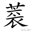 26da7.gif