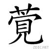 26db4.gif