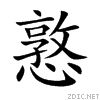 619d.gif