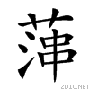 26db6.gif