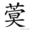 26dba.gif