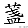 26dbb.gif