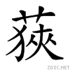 26dc8.gif