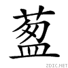 26dd0.gif